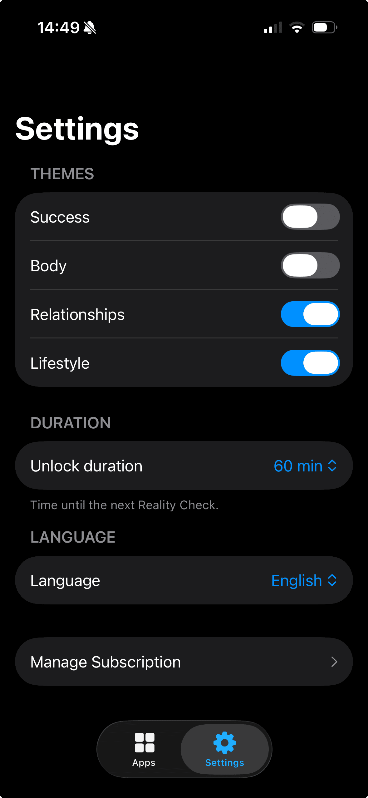 UniQoo app settings screenshot